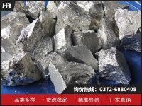 神奇的鈣鋁合金：特性與制備！