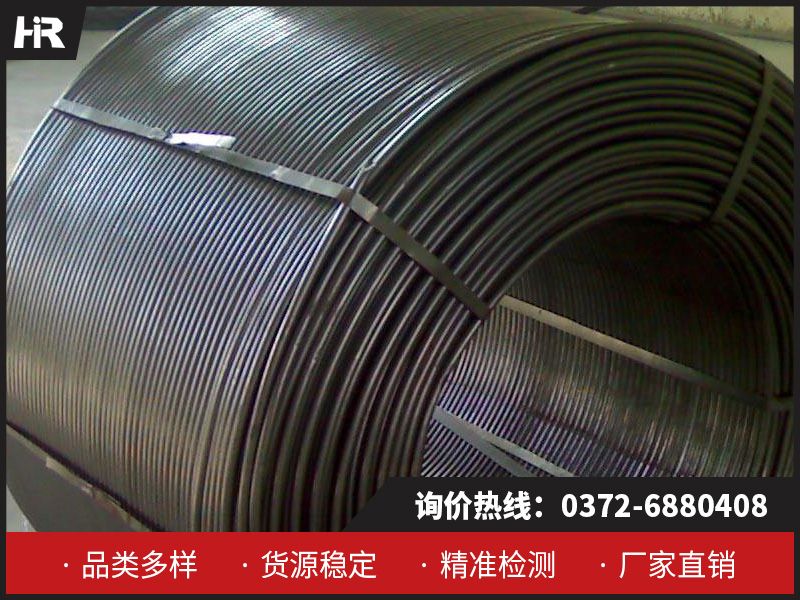 金屬鈣：工業(yè)升級核心材料，宏瑞鈣業(yè)19年品質(zhì)之選！